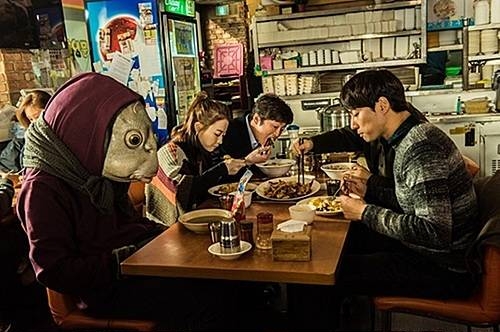 영화 '돌연변이'/뉴시스