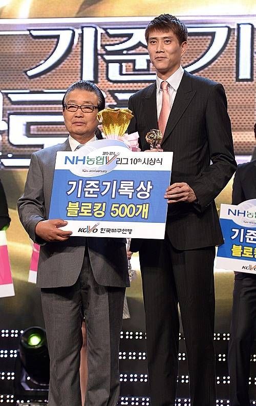 대한항공 센터 하경민/뉴시스