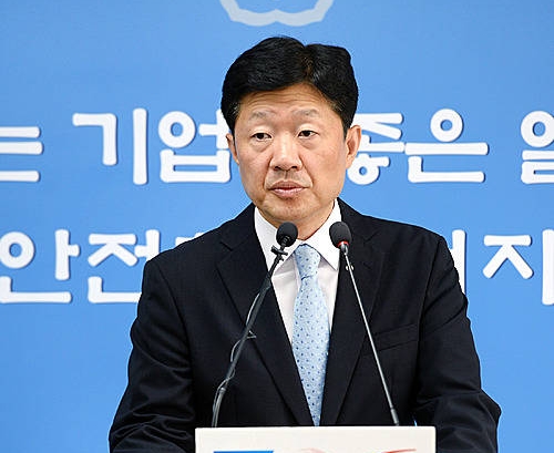 브리핑하는 우태희 통상차관보/뉴시스