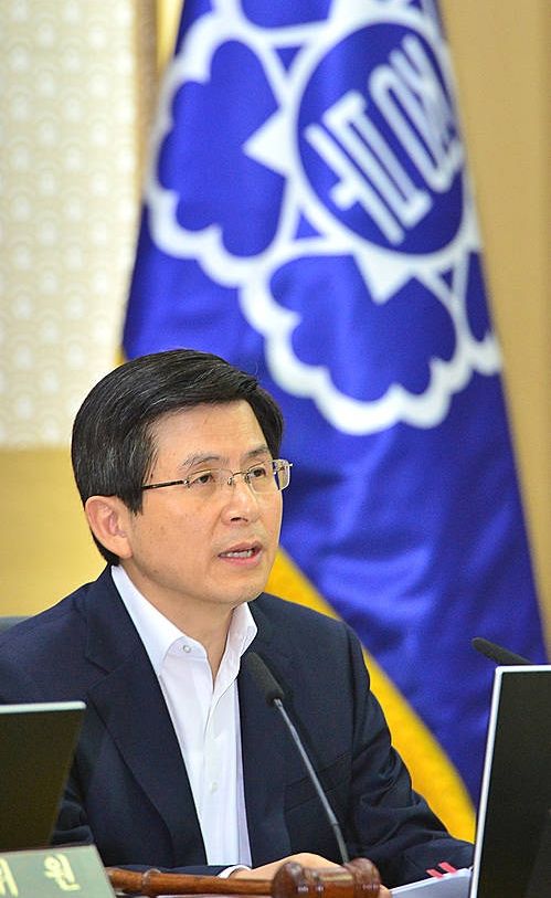 모두발언 하는 황교안 총리/뉴시스