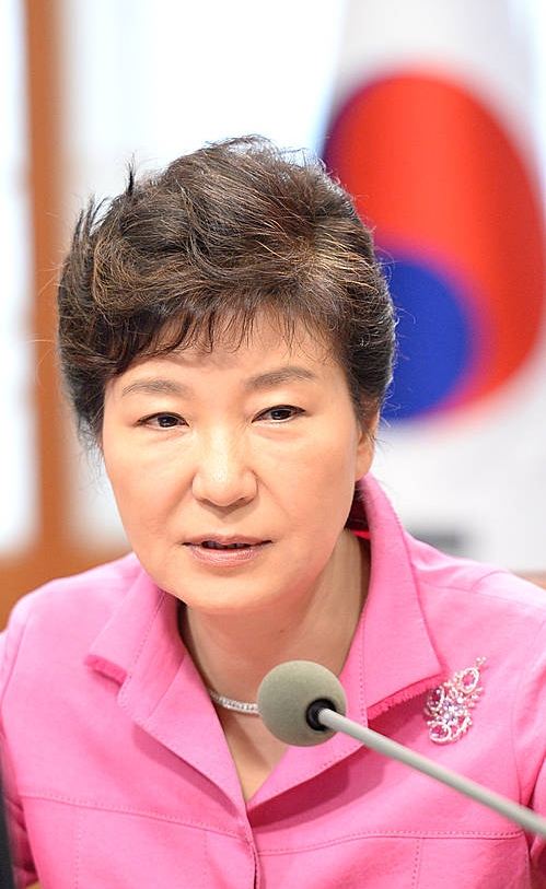 회의 모두발언하는 박근혜 대통령/뉴시스