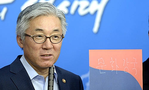김종덕 장관, 문화강국 만들 것/뉴시스