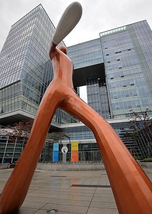 서울행정법원-가정법원/뉴시스