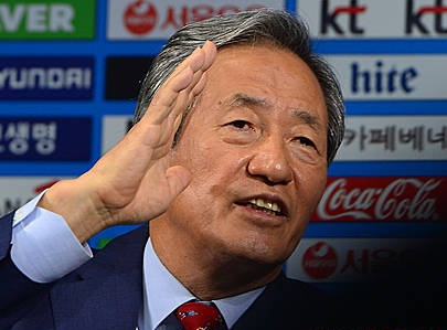 정몽준, FIFA관련 기자회견/뉴시스