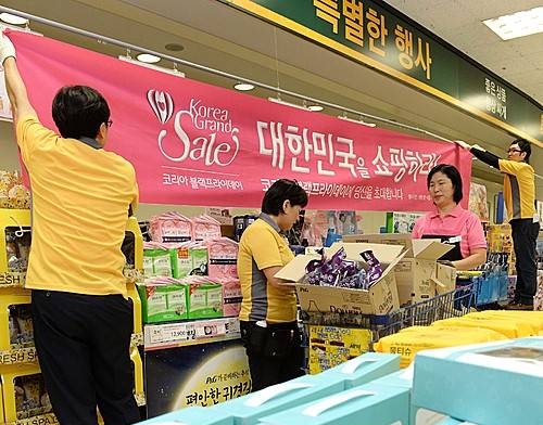 한국판 블랙프라이데이/뉴시스