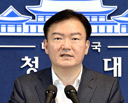 민경욱 대변인의 브리핑/뉴시스