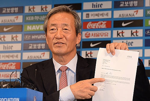 정몽준 대한축구협회 명예회장 기자회견/뉴시스