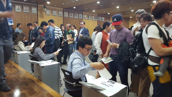 고액체납자 압류품 전국 지자체 공매 입찰 시작/뉴시스