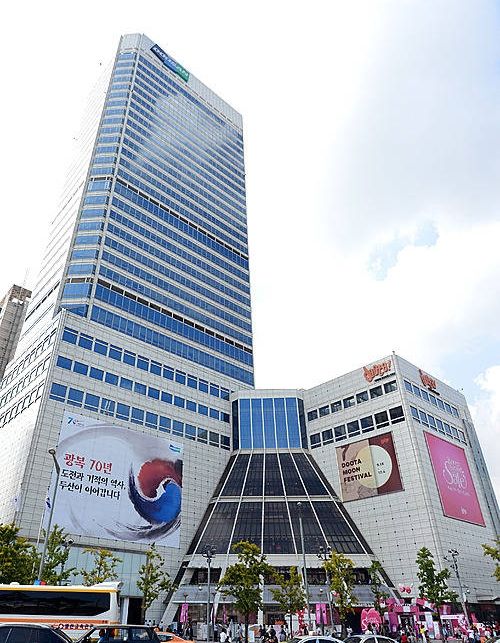 두산, 서울 시내면세점 사업권 3곳 모두 신청/뉴시스