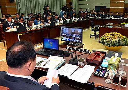 국회 법제사법위원회 국정감사/뉴시스