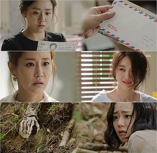'용팔이' 끝났다, '그녀는 예뻤다' 수목극 1위 등극/뉴시스