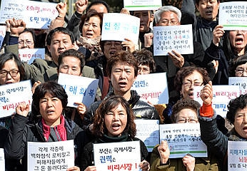 조희팔 사건 무마 뇌물수수 서기관 첫 공판/뉴시스