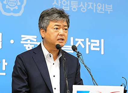 9월 수출입 동향 브리핑/뉴시스