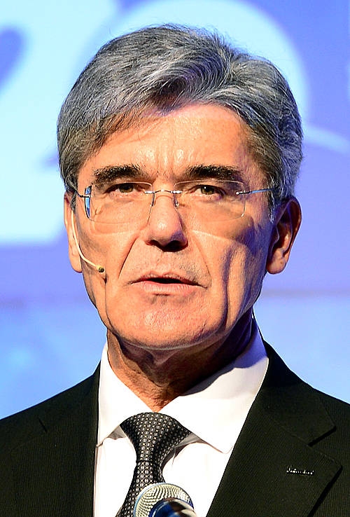 강연하는 조케저(Joe Kaeser) 지멘스 그룹 회장?/뉴시스