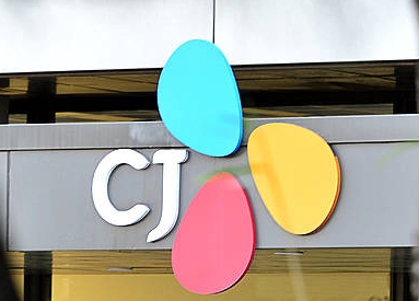 이재현 CJ회장 파기환송/뉴시스