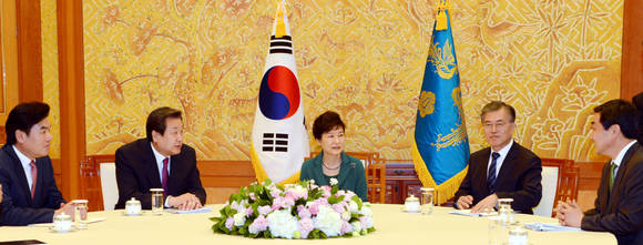 회동하는 박근혜 대통령과 여야 지도부/뉴시스