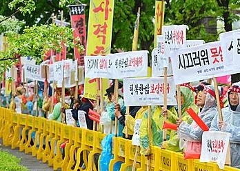 국방부 찾아온 포천주민들/뉴시스