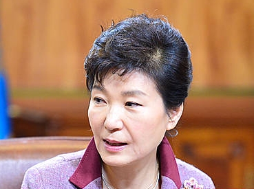 박근혜 대통령, 수석비서관 회의 모두발언/뉴시스