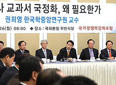 모두발언하는 윤상현 의원/뉴시스