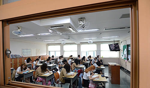 심각한 성적 줄세우기/뉴시스