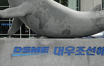 대우조선해양, 3분기에도 영업손실 기록/뉴시스