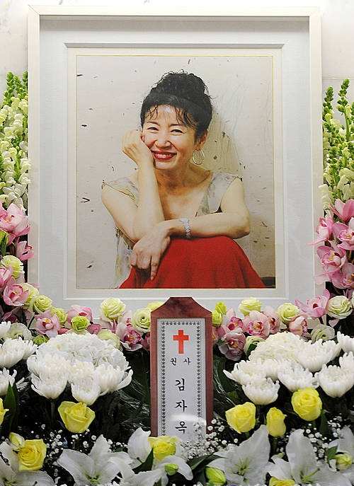 故 김자옥, 영정 속 환한 모습/뉴시스