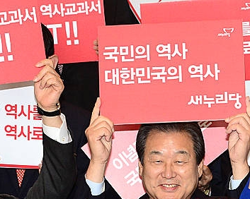 웃음짓는 새누리당의 결의/뉴시스