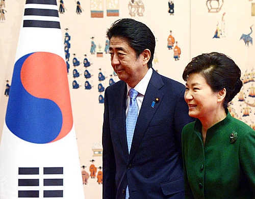 정상회담장으로 이동하는 한-일 정상/뉴시스