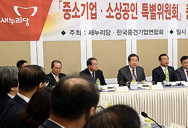 새누리당, 중견기업 간담회 개최/뉴시스
