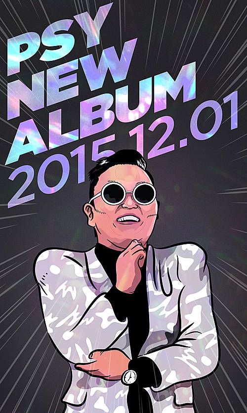 싸이, 가수/뉴시스
