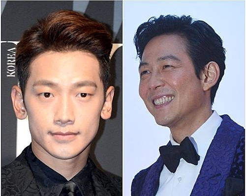 비(왼쪽), 이정재/뉴시스