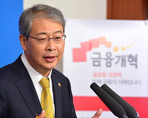 향후 일정 설명하는 임종룡 금융위원장/뉴시스