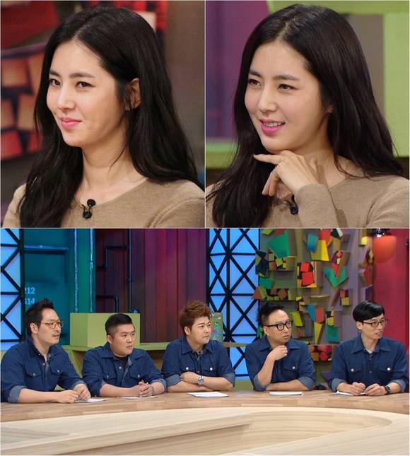 KBS2 '해피투게더3'/뉴시스