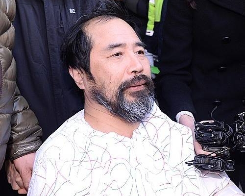 김기종 신병인계/뉴시스