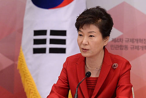 박근혜 대통령 모두발언/뉴시스