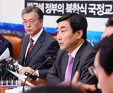 발언하는 이종걸 원내대표/뉴시스