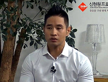 가수 유승준/뉴시스