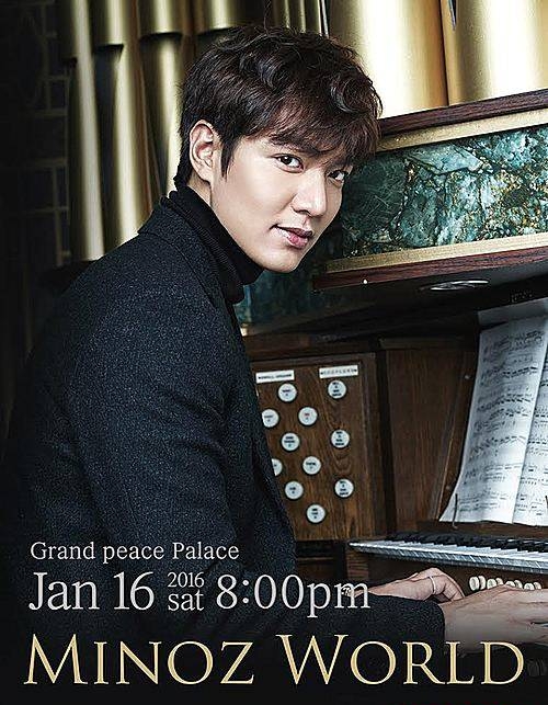 이민호 팬미팅/뉴시스