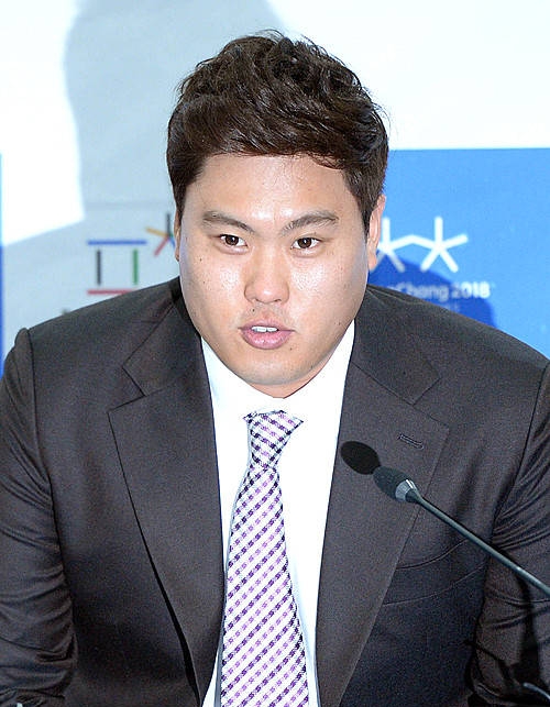 류현진, 평창 동계올림픽 홍보대사 위촉/뉴시스