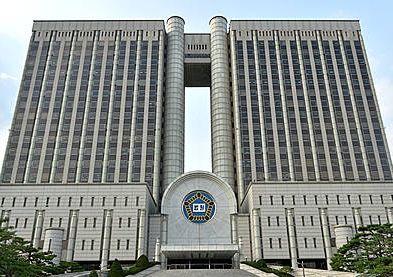 서울중앙지방법원/뉴시스