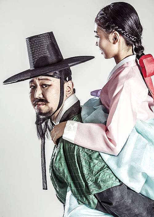 국립창극단 '아비. 방연'/뉴시스