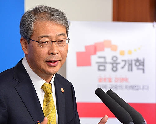 향후 일정 설명하는 임종룡 금융위원장/뉴시스