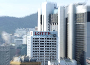 롯데가 경영권 관련 법적분쟁 진행/뉴시스