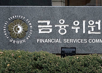 금융위원회/뉴시스