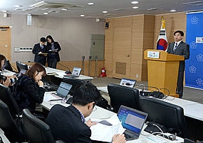 '다나의원' 역학조사경과 및 후속 추진방향 브리핑/뉴시스
