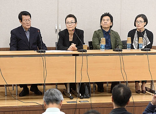 고 천경자 화백 유족의 입장발표/뉴시스