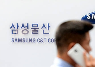 통합 삼성물산 출범 100일째/뉴시스