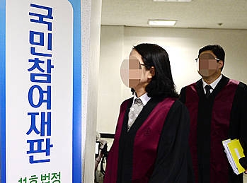 농약사이다사건 결말은/뉴시스