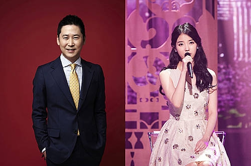 신동엽과 아이유/뉴시스