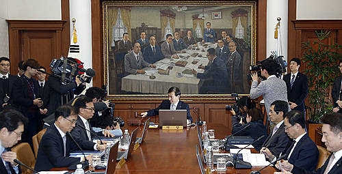 한은 금통위/뉴시스